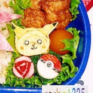 簡単☆薄焼きたまごでポケモン☆ピカチュウ